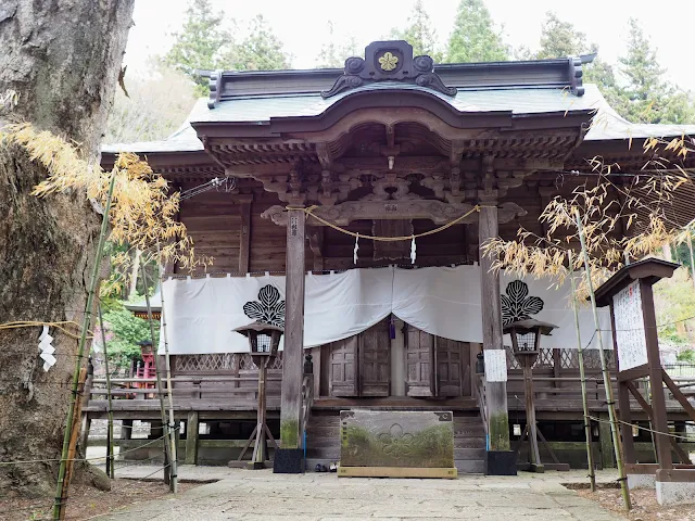 新海三社神社