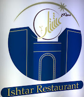 The Ishtar restaurant is located on the 4th floor of the Babylon Terminal at the Baghdad International Airport