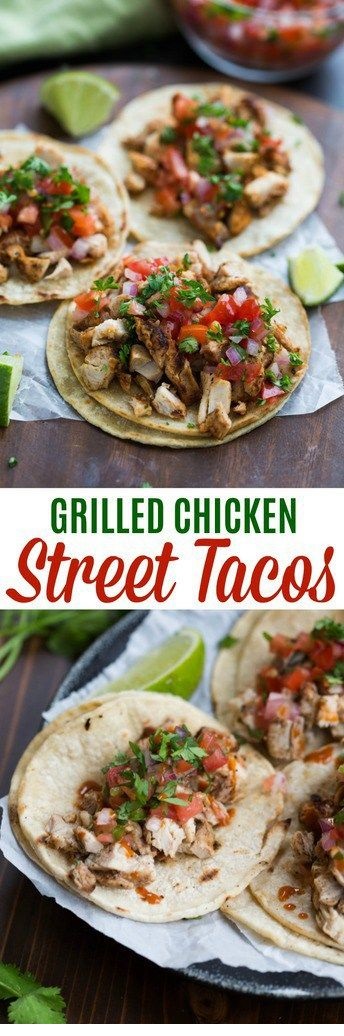 Grilled Chicken Street Tacos