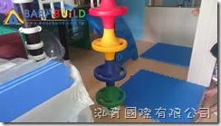 BabyBuild 兒童遊具施工組裝 