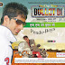 Dug Dug Mere Bullet Di - Kuljit mp3 song free download 