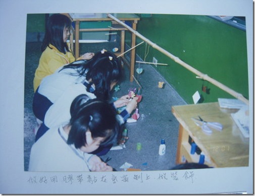 clip_image003