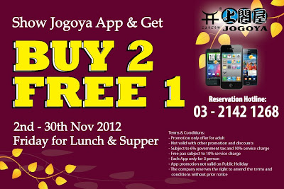 Jogoya Buffet Restaurant: Buy 2 FREE 1 Promotion with 