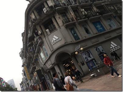 江漢路步行街 Jianghan Road Pedestrian Street, 武漢 Wuhan