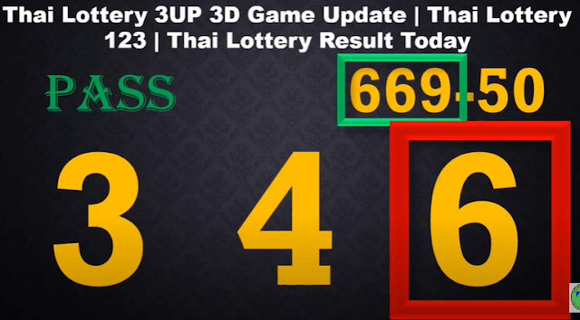 Thailand lottery 3up single 3d total open 16-10-2022-Thai lottery 100% sure number 16/10/2022