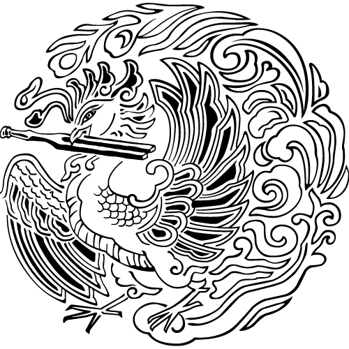 The hoo a Chinese phoenix is a mythical bird of luck long revered in 