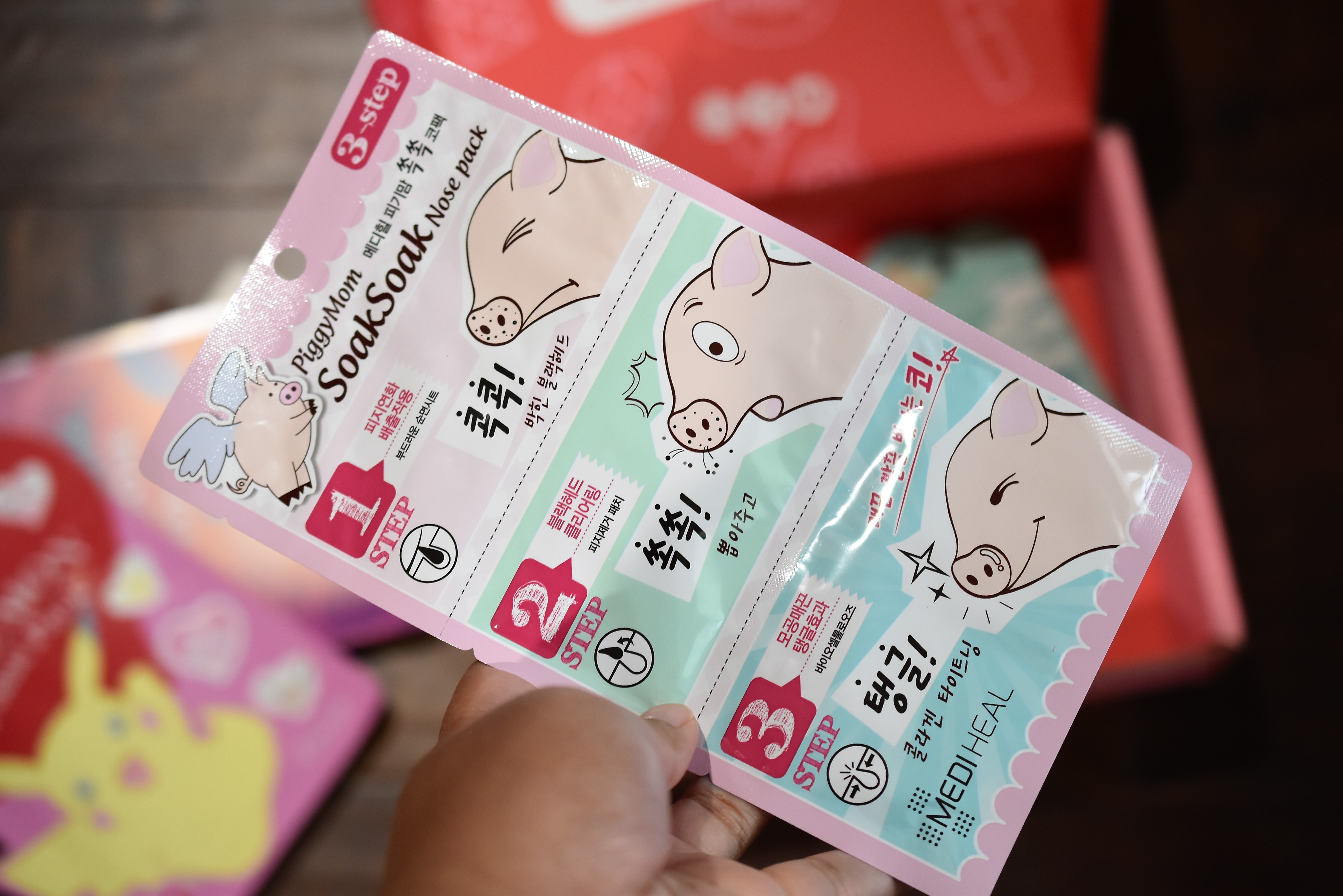 Mediheal Piggymom SoakSoak Nose Pack