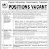 Jobs in Higher Education Commission, Pakistan
