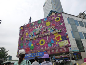 faire du shopping au marché de Dongdaemun à Séoul