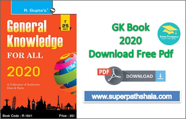 General Knowledge For All 2020 R Gupta Pdf Download Super