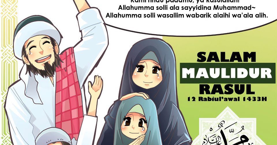 Jiwa Hamba: Cinta Rasulullah Sallahu alaihi wassalam