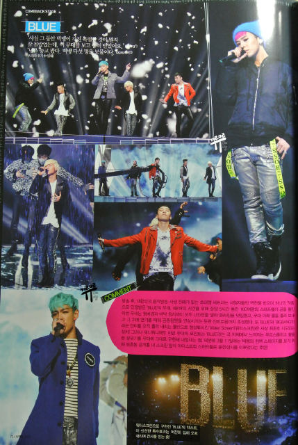 BIGBANG Inkigayo Magazine