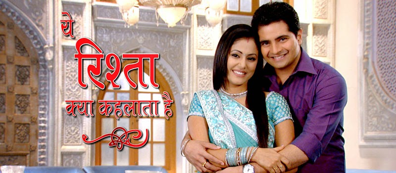 Yeh Rishta Kya Kehlata Hai story, timing, TRP rating this week, actress, actors image