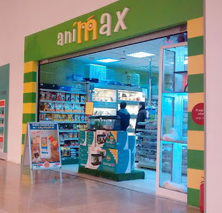 Galati Auchan - Animax.ro