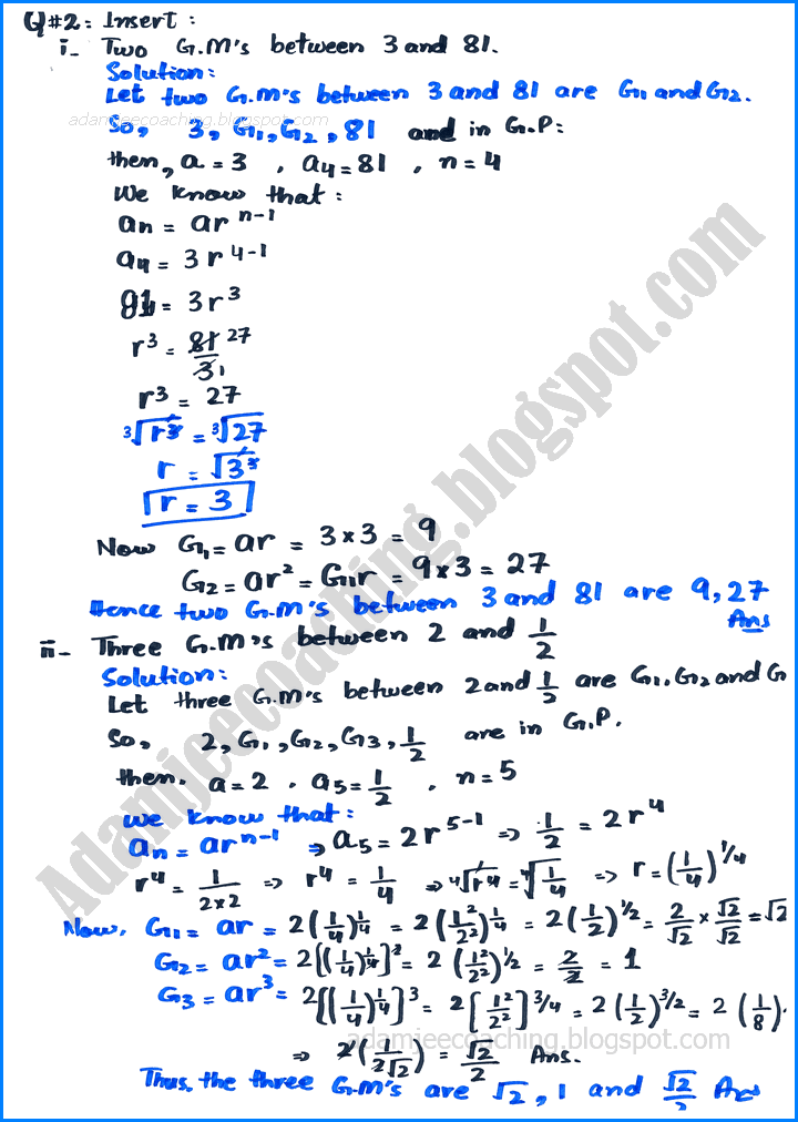 sequences-and-series-exercise-4-6-mathematics-11th