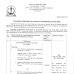932 staff nurse recruitment in sabdarganj Government Hospital New Delhi 