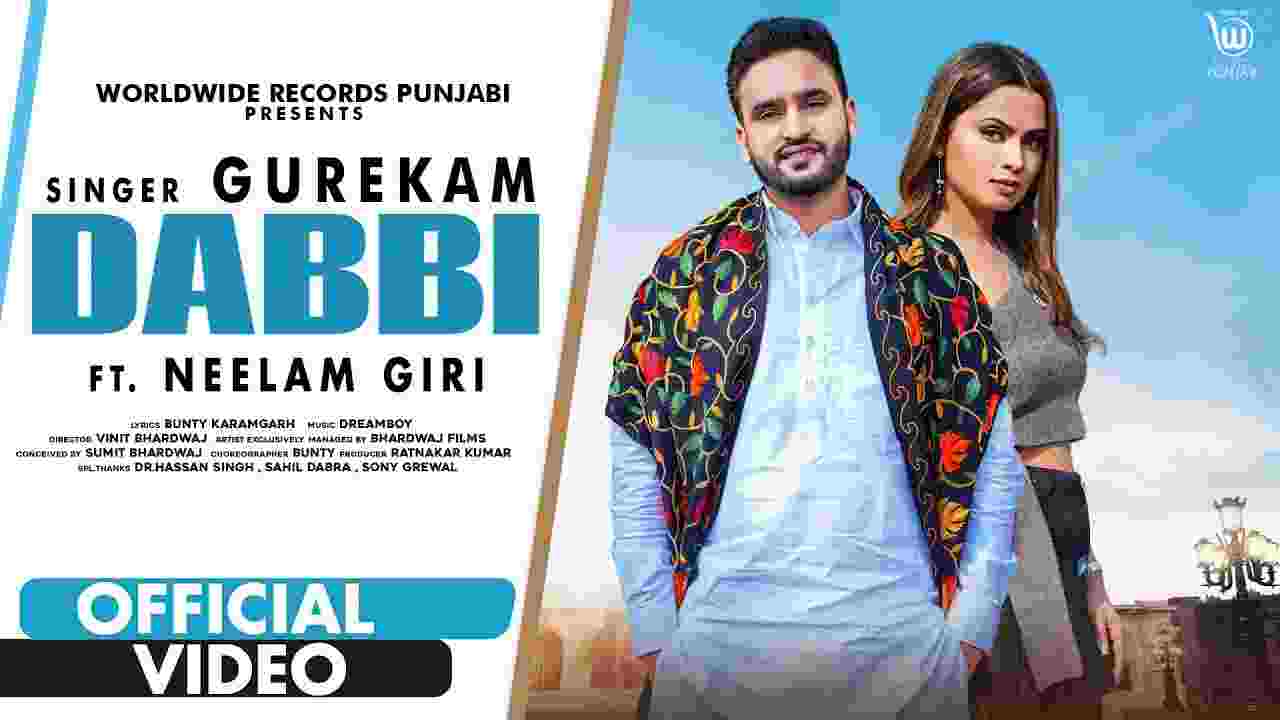 डब्बी Dabbi Lyrics in Hindi Gurekam Punjabi Song