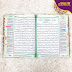 Al Quran Mihrab Saiz A3 Pimpinan Ar-Rahman Bonus Hamzah Wasal dan Nun Iwad