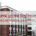 Begum Rokeya University, Rangpur,Bangladesh