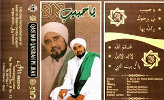  Alhamdulillah ada kesempatan untuk posting lagi Download Mp3 Sholawat Habib Syech Vol 5