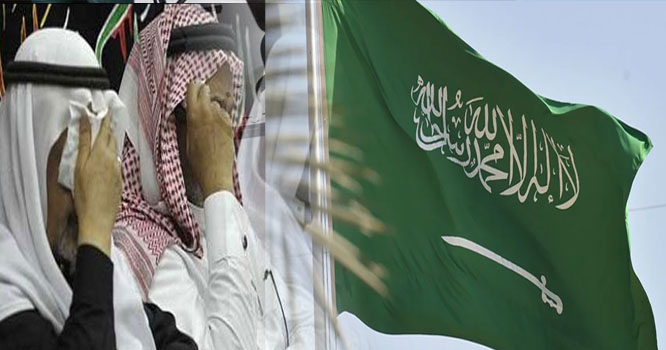 Saudi princess passed away