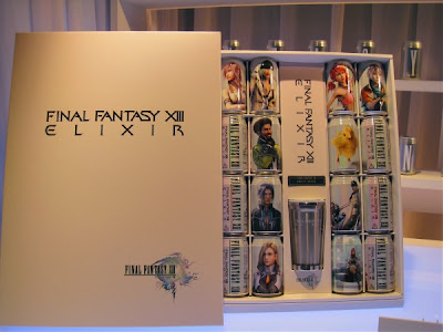 final fantasy XIII guide book free download