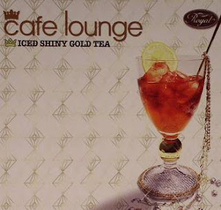 Cafe Lounge Iced Shiny Gold Tea