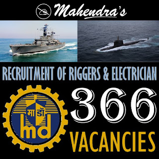 MAZAGON DOCK | RECRUITMENT OF RIGGERS & ELECTRICIAN 