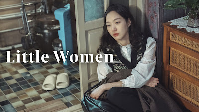 Nkiri - Little Women - Korean Drama Series (Complete Season 1)