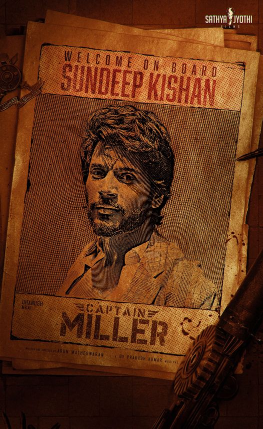 Dhanush, Sundeep Kishan, Priyanka Arul Mohan Next upcoming film Captain Miller Wiki, Poster, Release date, Songs list