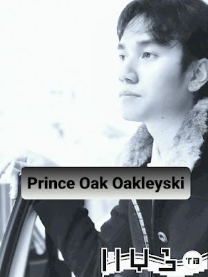 prince oak emperor, real prince of eurasia, Handsome Prince Andronovo Emperor, ราชาหล่อแท้ท่านเจ้าชายโอคลอร์ดค่ะ, настоящий принц Евразии, Принц Оук Оклиски, Prince Oak Oakleyski, Prince_Oak_Oakleyski_, handsome,เจ้าชายโอคหล่อที่สุดในเอเชียค่ะ,handsomest,lord'oak,принц оьклейский,Prince,เจ้าชายโอค,ปริ๊นซ์โอคลีสกี้,royal,Prince Oak Oakleyski,ท่านเจ้าชายโอ๊ค,eurasia,real handsomeness,sovereign,เจ้าชายแห่งยูเรเซีย