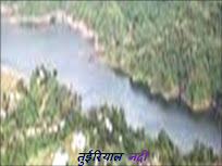 Tuirial River - जानिये तुईरियाल नदी के बारे में