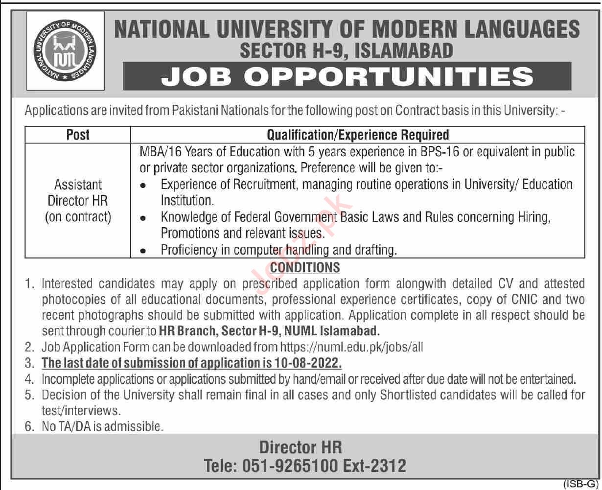 Latest National University of Modern Languages NUML Management Posts Islamabad 2022