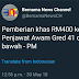 Pemberian Khas RM400 buat penjawat awam Gred 41 ke bawah