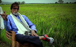 Amitabh bachchan become brand ambaseder for Tiger