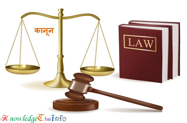 The concept of law and order should be for the benefits of people to let live their life securely and happily chanakya reveals the secret - knowledgetheinfo
