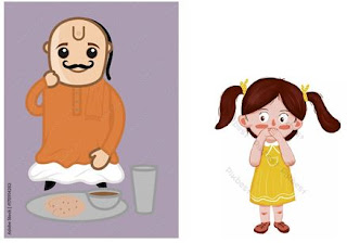 इमेज