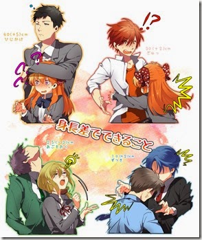 Gekkan.Shoujo.Nozaki-kun.full.1749029