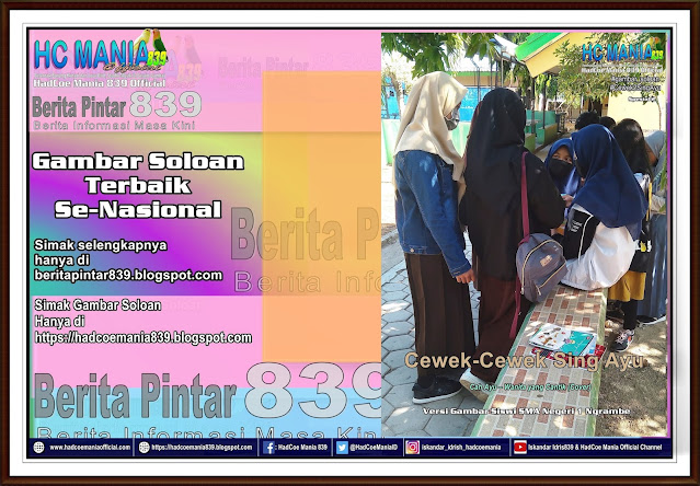 Gambar Soloan Terbaik Se Nasional khas Gambar Siswa-Siswi SMA 1 Ngrambe dari Buku Album Gambar Soloan Edisi 13.1