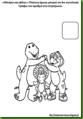 31