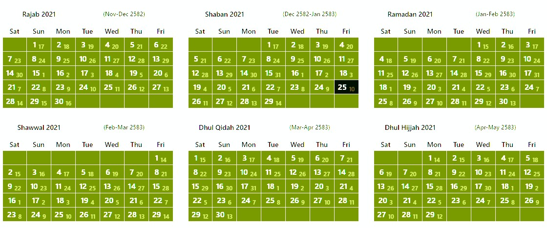 Islamic Date Today In Pakistan 21 Islamic Months Hijri Calendar 144 Check