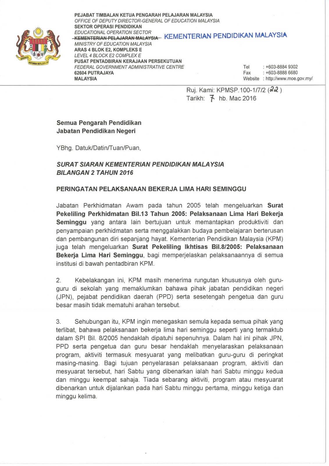 Surat Siaran Peringatan Pematuhan 5 Hari Bekerja - COCO大马站