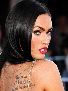 Megan Fox Wiki