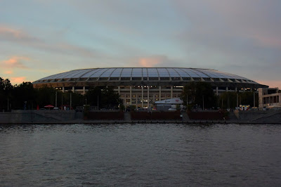 Estadio Luzhniki - Moscú - Rusia