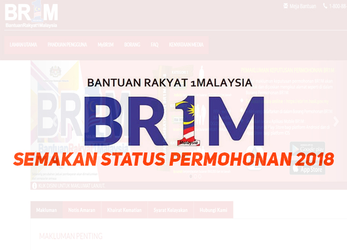 Semakan Br1m Dalam Talian - Aerotoh