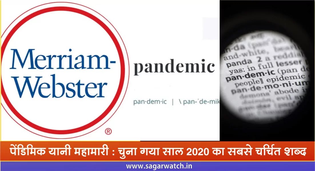 Merriam-Webster-announced-“pandemic”-the-word-of-the-year