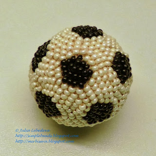 Beaded football