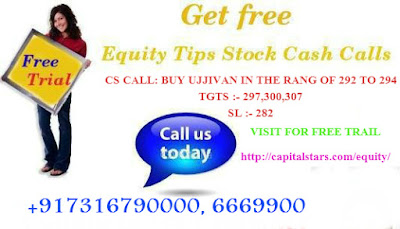 Best Accurate Stock Tips, equity tips, Free Intraday Tips, Intraday Equity Tips, Intraday Trading Tips, NSE Stock market Tips, share market tips, Stock trading Tips, 