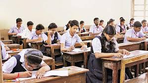ICSE आणि ISC चा आज 2024 परीक्षेचा निकाल जाहीर ; महाराष्ट्र राज्य बोर्डाच्या HSC, SSC परीक्षांचा निकाल कधी?