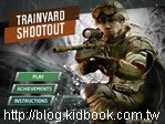 Trainyard_Shootout